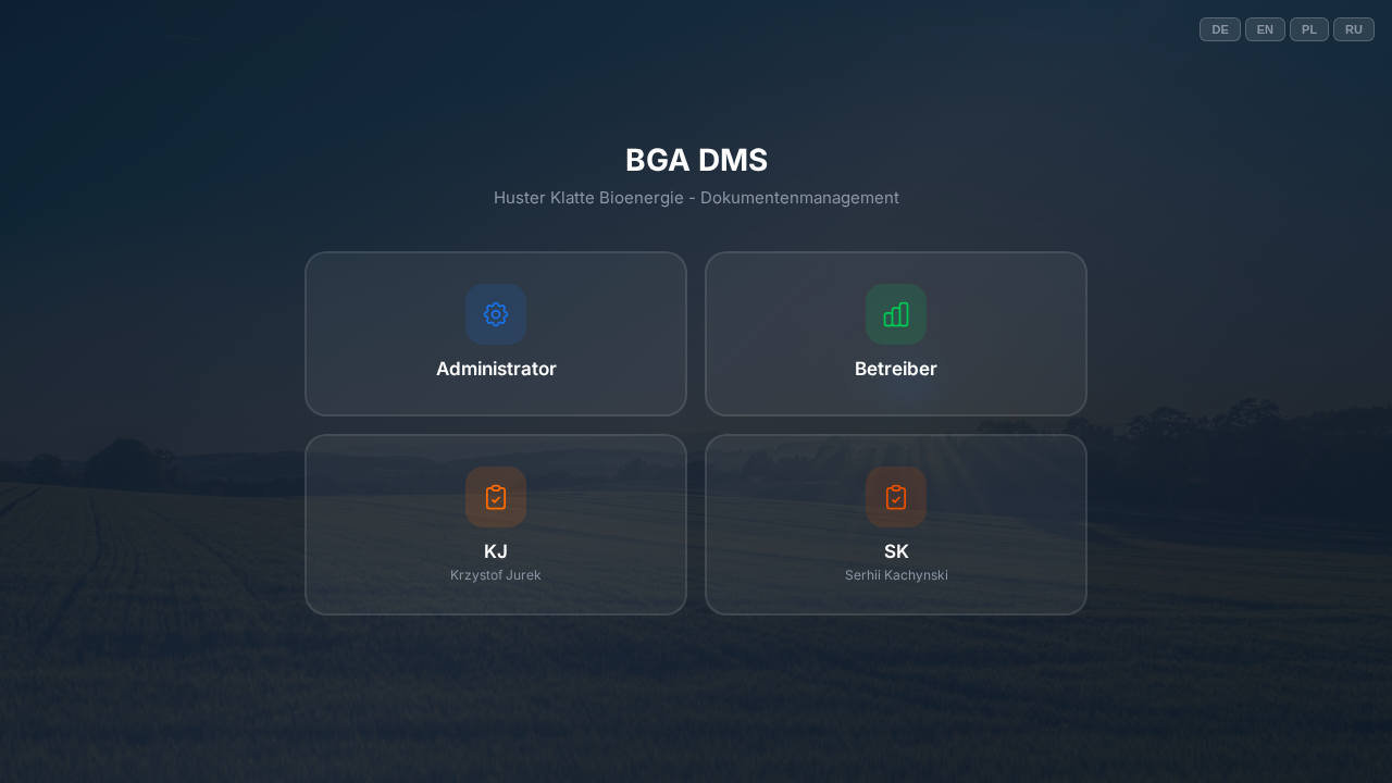 DMS-Heartbeat Details